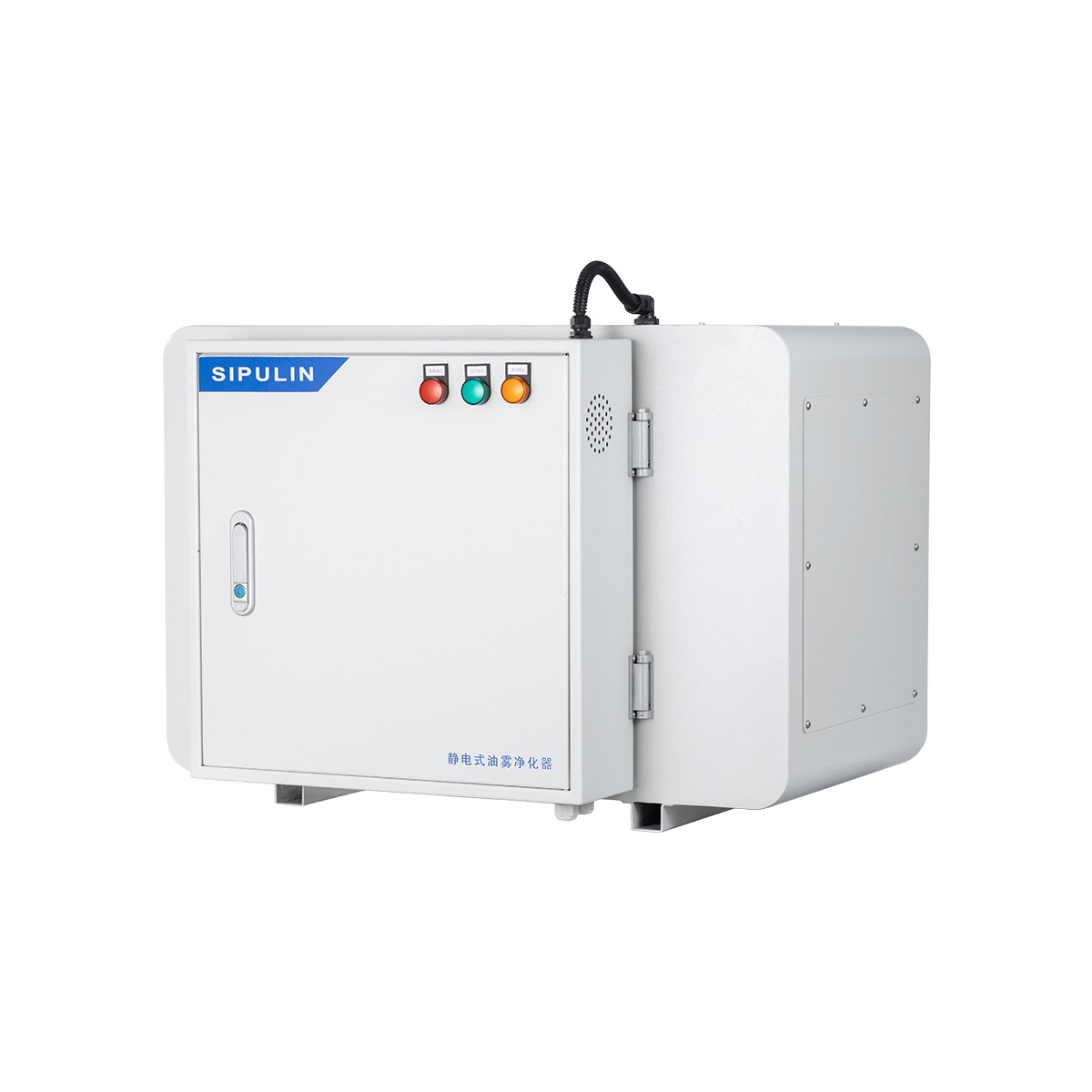 SPL-Oil mist1000